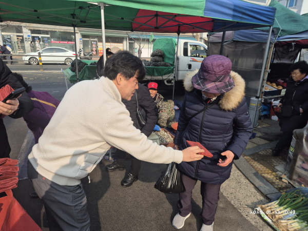 장바구니